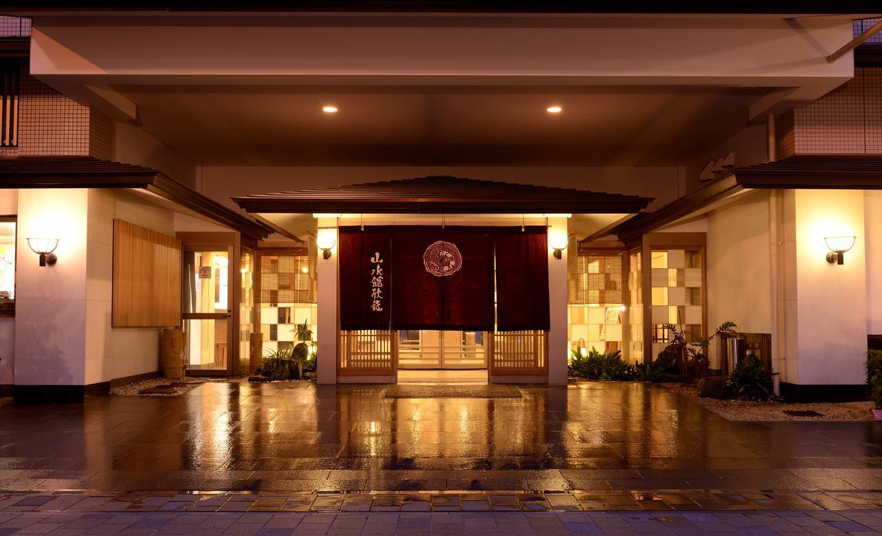 Sansuikan Kinryu Hamamatsu Dış mekan fotoğraf