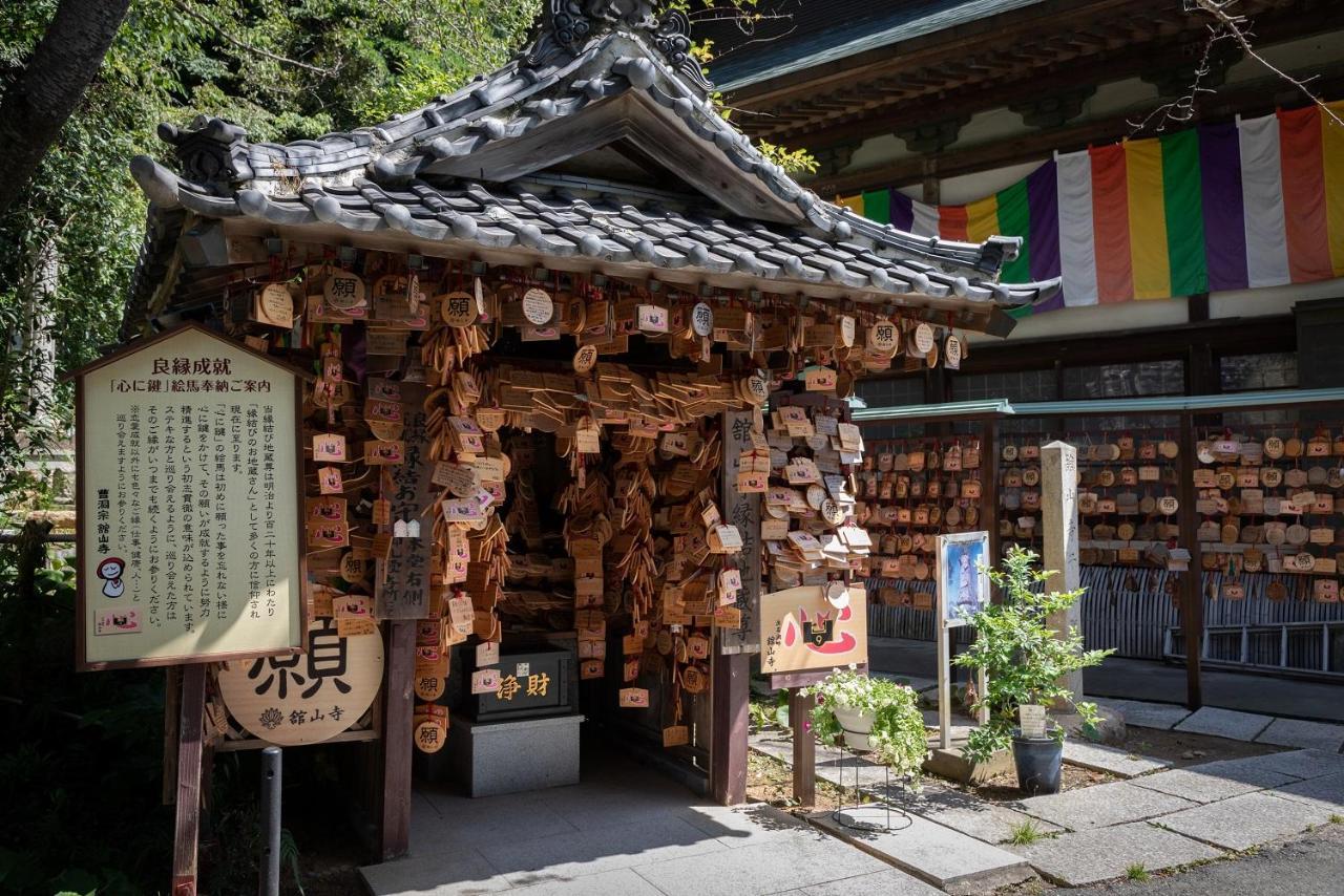 Sansuikan Kinryu Hamamatsu Dış mekan fotoğraf