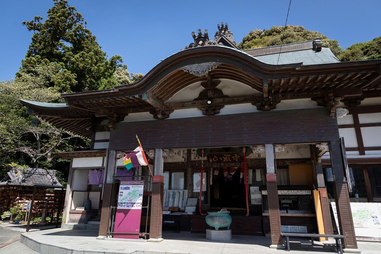 Sansuikan Kinryu Hamamatsu Dış mekan fotoğraf